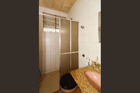 Apartamento à venda com 88m², 3 quartos e 1 vagaBanheiro 