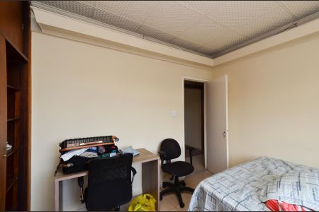 Apartamento à venda com 88m², 3 quartos e 1 vagaQuarto 1