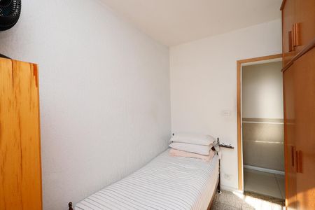 Quarto 2 de casa à venda com 3 quartos, 170m² em Parque Edu Chaves, São Paulo