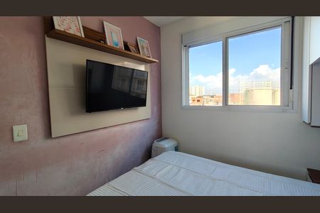 Apartamento para alugar com 1 quarto, 34m² em Vila Palmeiras, São Paulo