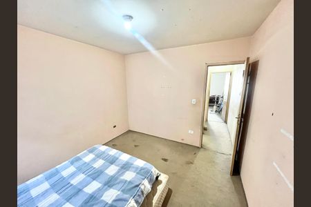 Casa à venda com 105m², 3 quartos e 1 vagaQuarto 1
