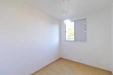 Apartamento para alugar com 42m², 2 quartos e 1 vaga