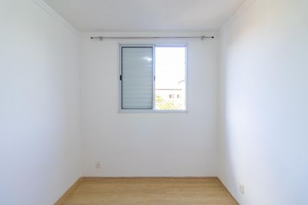 Apartamento para alugar com 42m², 2 quartos e 1 vaga