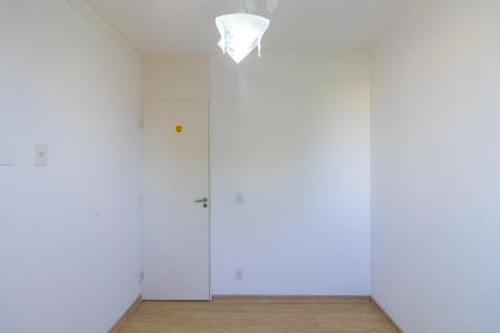 Apartamento para alugar com 42m², 2 quartos e 1 vaga