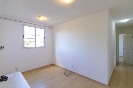Apartamento para alugar com 42m², 2 quartos e 1 vaga