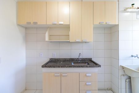 Apartamento para alugar com 42m², 2 quartos e 1 vaga