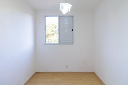 Apartamento para alugar com 42m², 2 quartos e 1 vaga