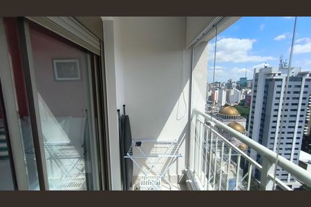 Apartamento para alugar com 45m², 1 quarto e sem vaga Apartamento para alugar com 45m², 1 quarto e sem vagaVaranda do Quarto