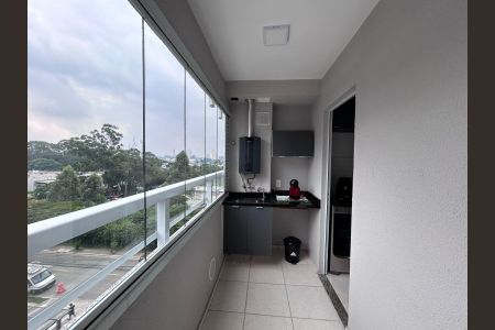 Apartamento para alugar com 42m², 2 quartos e 1 vaga Apartamento para alugar com 42m², 2 quartos e 1 vagaVaranda integrada com a área de Serviço