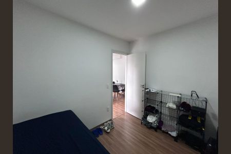 Apartamento para alugar com 42m², 2 quartos e 1 vaga Apartamento para alugar com 42m², 2 quartos e 1 vagaQuarto 1