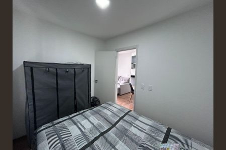 Apartamento para alugar com 42m², 2 quartos e 1 vaga Apartamento para alugar com 42m², 2 quartos e 1 vagaQuarto 2