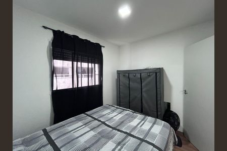 Apartamento para alugar com 42m², 2 quartos e 1 vaga Apartamento para alugar com 42m², 2 quartos e 1 vagaQuarto 2
