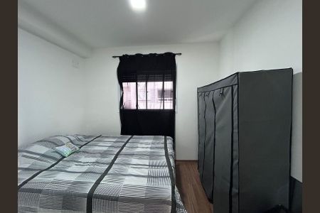 Apartamento para alugar com 42m², 2 quartos e 1 vaga Apartamento para alugar com 42m², 2 quartos e 1 vagaQuarto 2