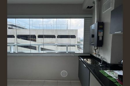 Apartamento para alugar com 42m², 2 quartos e 1 vaga Apartamento para alugar com 42m², 2 quartos e 1 vagaVaranda integrada com a área de Serviço