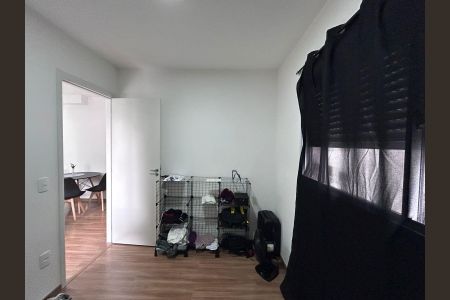 Apartamento para alugar com 42m², 2 quartos e 1 vaga Apartamento para alugar com 42m², 2 quartos e 1 vagaQuarto 1