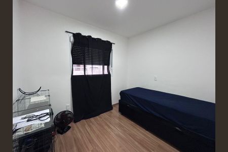 Apartamento para alugar com 42m², 2 quartos e 1 vaga Apartamento para alugar com 42m², 2 quartos e 1 vagaQuarto 1