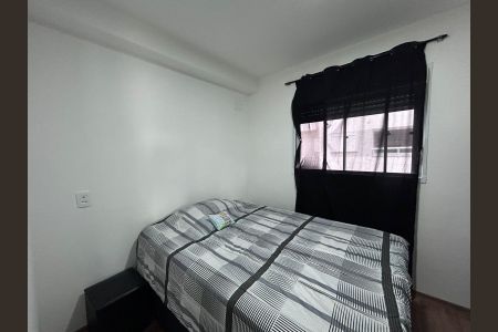 Apartamento para alugar com 42m², 2 quartos e 1 vaga Apartamento para alugar com 42m², 2 quartos e 1 vagaQuarto 2