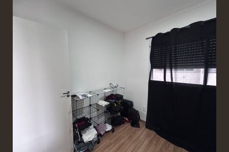 Apartamento para alugar com 42m², 2 quartos e 1 vaga Apartamento para alugar com 42m², 2 quartos e 1 vagaQuarto 1