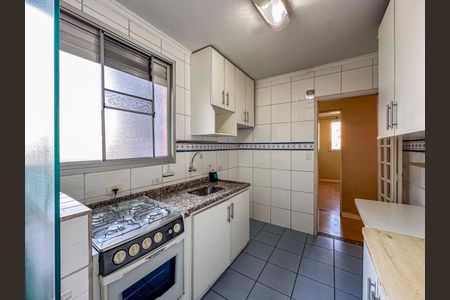 Apartamento para alugar com 54m², 2 quartos e 1 vaga Apartamento para alugar com 54m², 2 quartos e 1 vagaCozinha