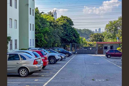 Apartamento para alugar com 54m², 2 quartos e 1 vaga Apartamento para alugar com 54m², 2 quartos e 1 vagaPortaria 1