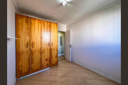 Apartamento para alugar com 54m², 2 quartos e 1 vaga Apartamento para alugar com 54m², 2 quartos e 1 vagaQuarto 1