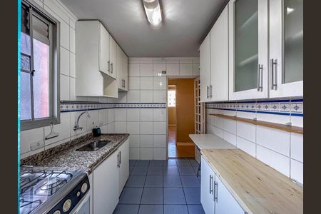 Apartamento para alugar com 54m², 2 quartos e 1 vaga Apartamento para alugar com 54m², 2 quartos e 1 vagaCozinha