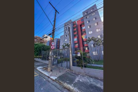 Apartamento para alugar com 54m², 2 quartos e 1 vaga Apartamento para alugar com 54m², 2 quartos e 1 vagaFachada