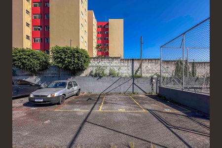 Apartamento para alugar com 54m², 2 quartos e 1 vaga Apartamento para alugar com 54m², 2 quartos e 1 vagaVaga