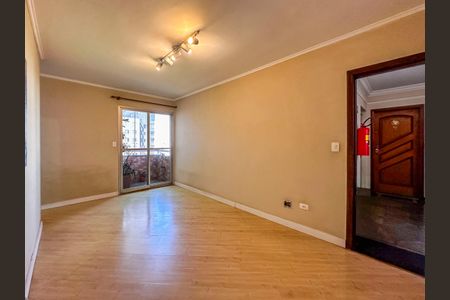 Apartamento para alugar com 54m², 2 quartos e 1 vaga Apartamento para alugar com 54m², 2 quartos e 1 vagaSala