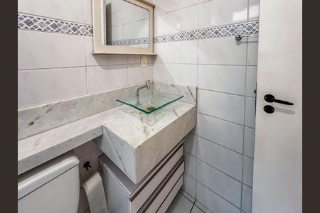 Apartamento para alugar com 54m², 2 quartos e 1 vaga Apartamento para alugar com 54m², 2 quartos e 1 vagaBanheiro