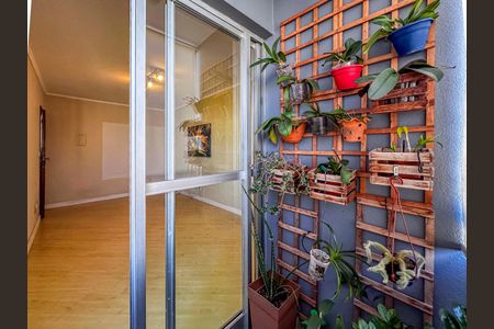 Apartamento para alugar com 54m², 2 quartos e 1 vaga Apartamento para alugar com 54m², 2 quartos e 1 vagaVaranda da Sala