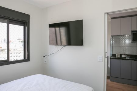 Apartamento para alugar com 25m², 1 quarto e sem vaga Apartamento para alugar com 25m², 1 quarto e sem vagaQuarto