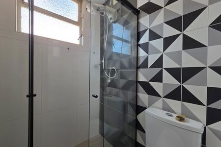 Apartamento à venda com 75m², 2 quartos e 1 vagaBanheiro da Suíte 1