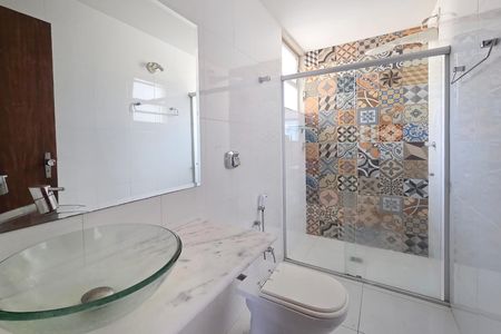 Apartamento à venda com 75m², 2 quartos e 1 vagaBanheiro