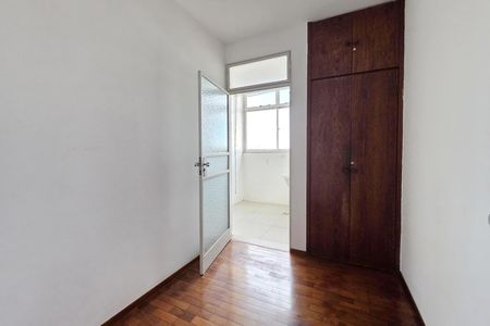 Apartamento à venda com 75m², 2 quartos e 1 vagaQuarto de Serviço