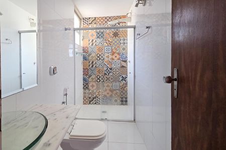 Apartamento à venda com 75m², 2 quartos e 1 vagaBanheiro