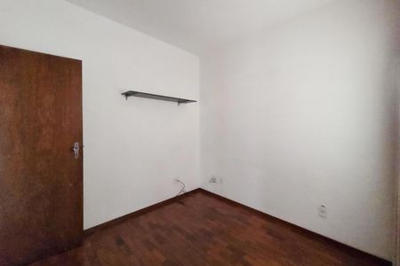 Apartamento à venda com 75m², 2 quartos e 1 vagaQuarto 2