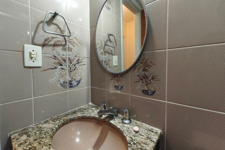 Apartamento à venda com 98m², 3 quartos e 1 vagaBanheiro Social