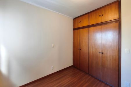 Apartamento à venda com 98m², 3 quartos e 1 vagaQuarto 2