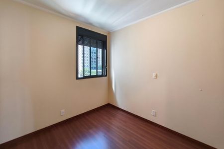 Apartamento à venda com 98m², 3 quartos e 1 vagaQuarto 2
