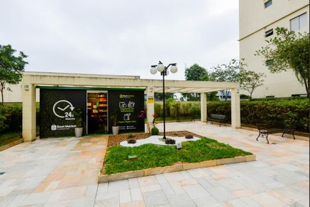 Apartamento à venda com 60m², 2 quartos e 1 vaga