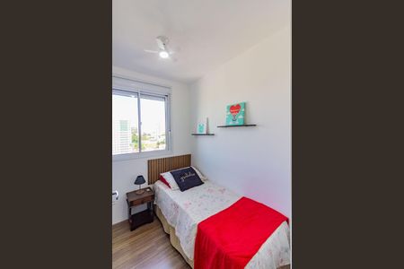 Apartamento para alugar com 37m², 2 quartos e sem vagaQuarto 2