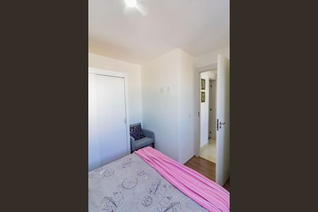 Apartamento para alugar com 37m², 2 quartos e sem vagaQuarto 1