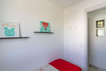 Apartamento para alugar com 37m², 2 quartos e sem vagaQuarto 2