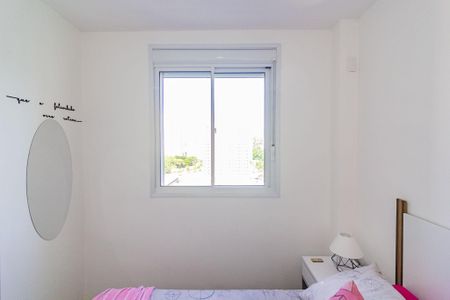 Apartamento para alugar com 37m², 2 quartos e sem vagaQuarto 1