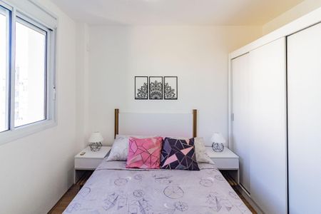 Apartamento para alugar com 37m², 2 quartos e sem vagaQuarto 1