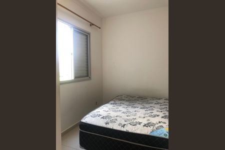 Apartamento para alugar com 45m², 2 quartos e 1 vagaQuarto