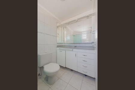 Apartamento para alugar com 75m², 2 quartos e 1 vagaBanheiro da Suíte