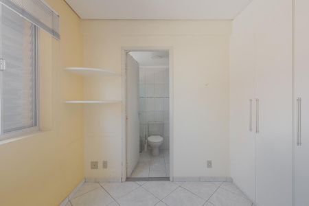 Apartamento para alugar com 75m², 2 quartos e 1 vagaSuíte