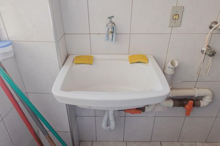 Apartamento para alugar com 75m², 2 quartos e 1 vagaÁrea de Serviço